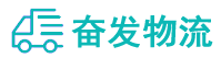 中山到大朗镇物流公司